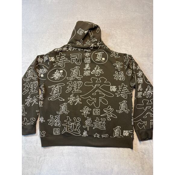 RGSTR Brand Hoodie with Asian Graphics Men’s Size 2XL - Picture 8 of 9